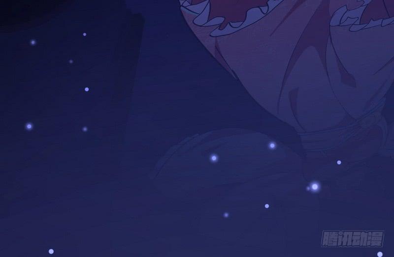 I'm An Evil God Ch.31 p47