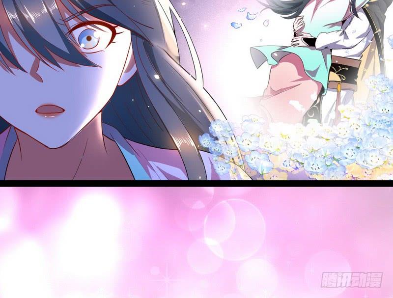 I'm An Evil God Ch.31 p49