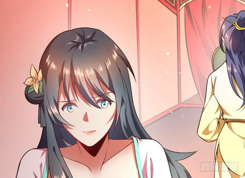 I'm An Evil God Ch.31 p5