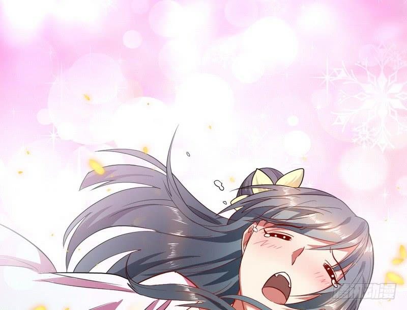I'm An Evil God Ch.31 p50