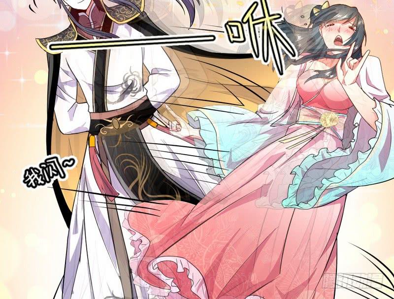 I'm An Evil God Ch.31 p52