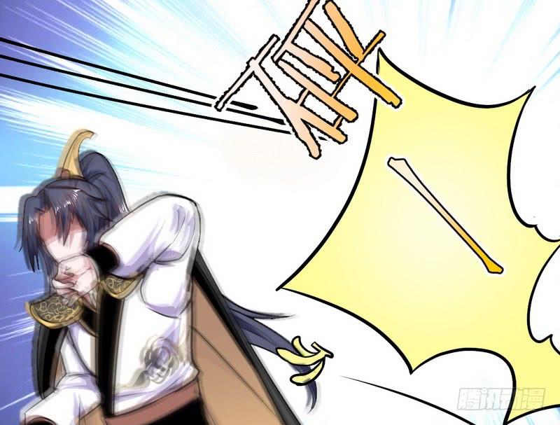 I'm An Evil God Ch.31 p54