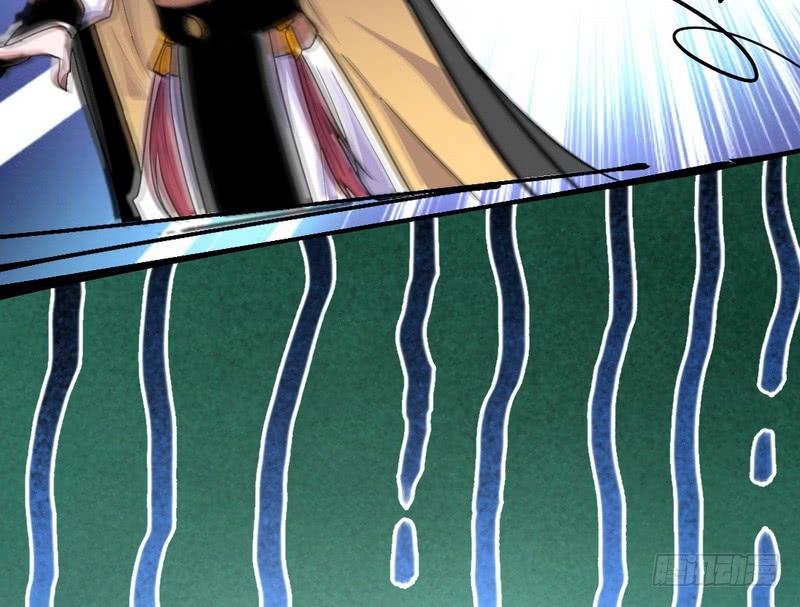 I'm An Evil God Ch.31 p55