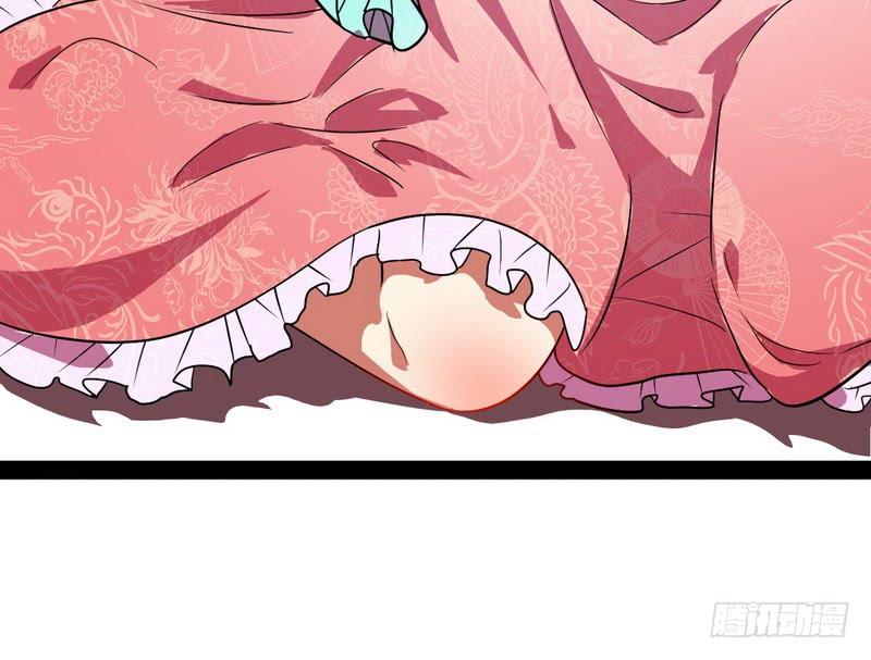 I'm An Evil God Ch.31 p58