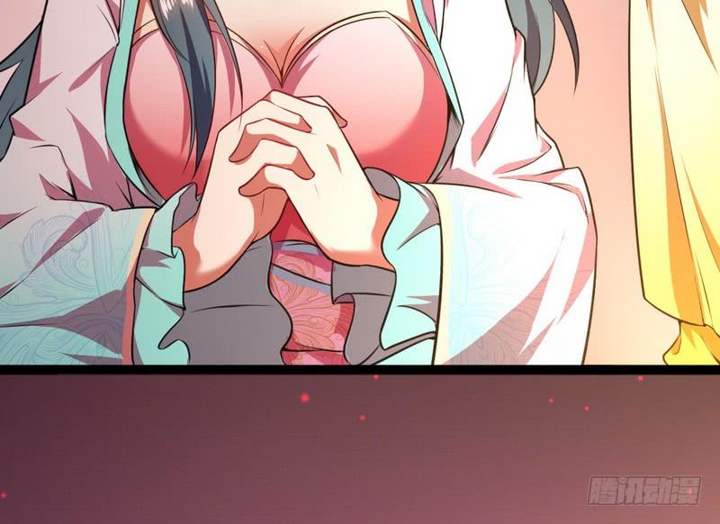 I'm An Evil God Ch.31 p6