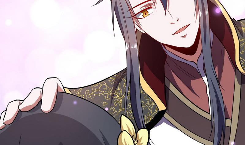 I'm An Evil God Ch.31 p63