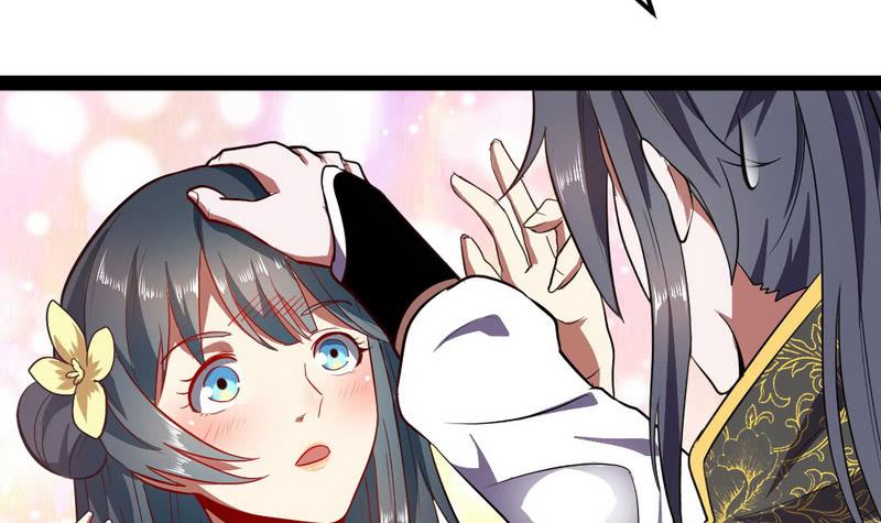 I'm An Evil God Ch.31 p66