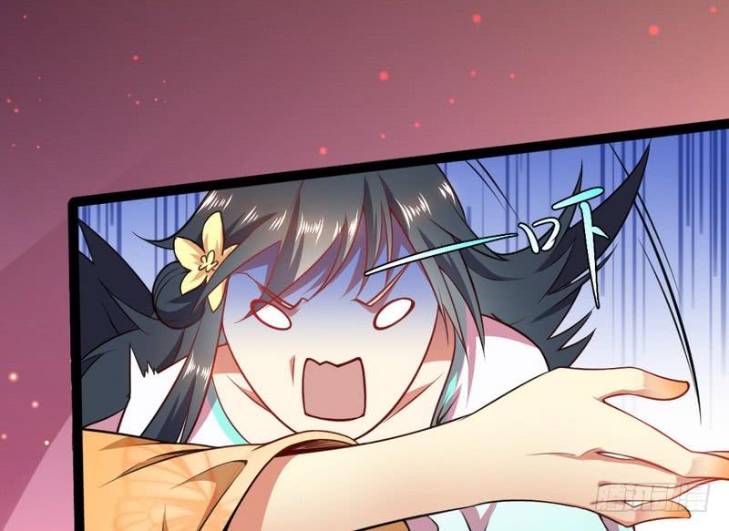 I'm An Evil God Ch.31 p7