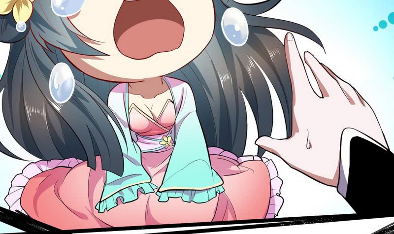 I'm An Evil God Ch.31 p70