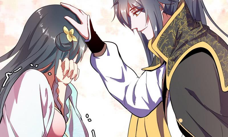 I'm An Evil God Ch.31 p73