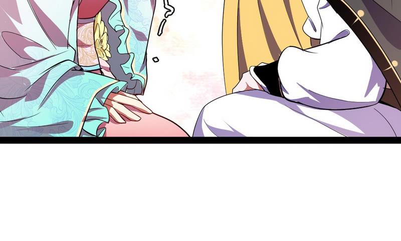 I'm An Evil God Ch.31 p74
