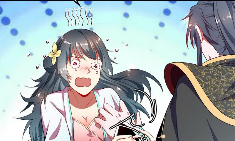 I'm An Evil God Ch.31 p76