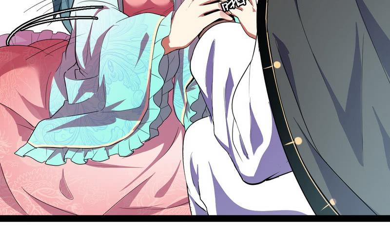 I'm An Evil God Ch.31 p77