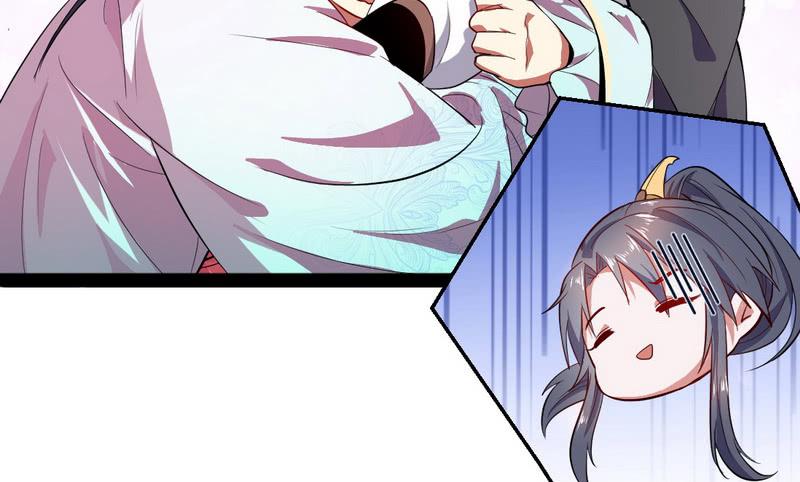 I'm An Evil God Ch.31 p80