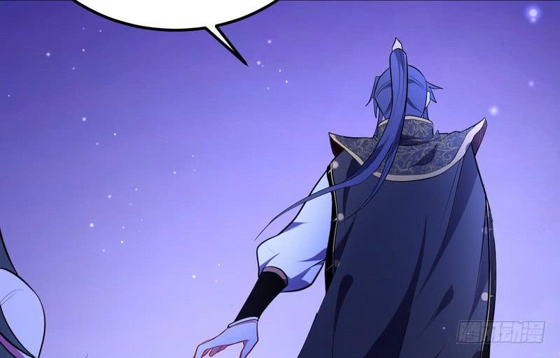 I'm An Evil God Ch.31 p86