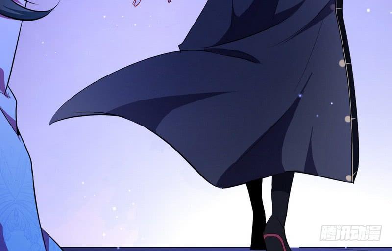 I'm An Evil God Ch.31 p87