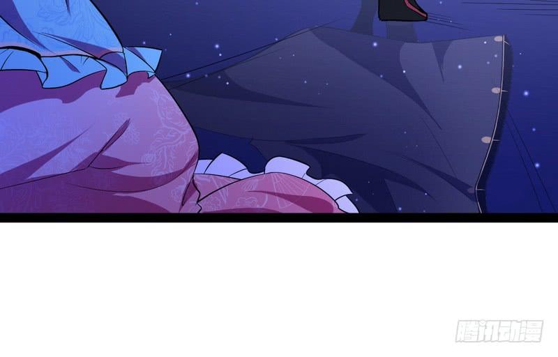 I'm An Evil God Ch.31 p88