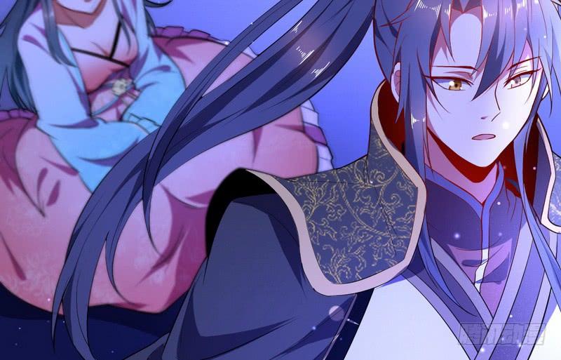 I'm An Evil God Ch.31 p90