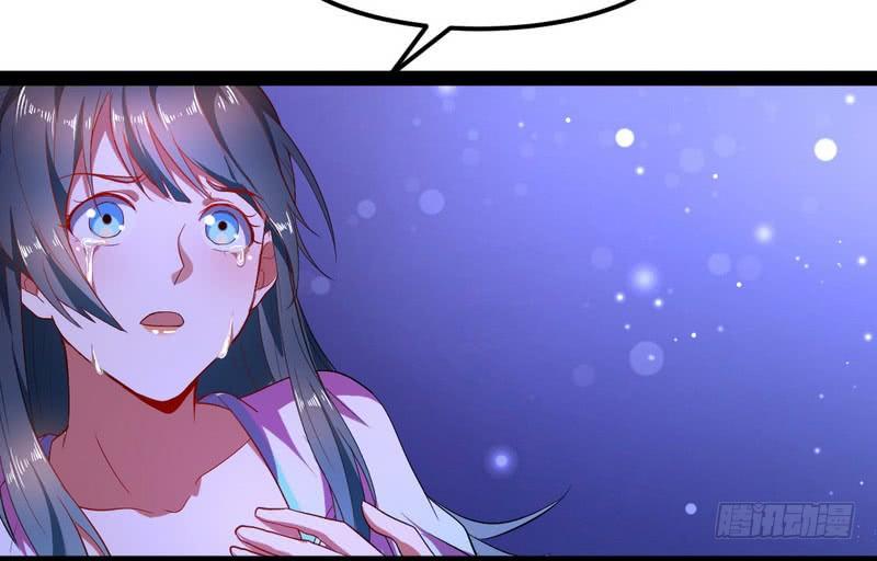 I'm An Evil God Ch.31 p92