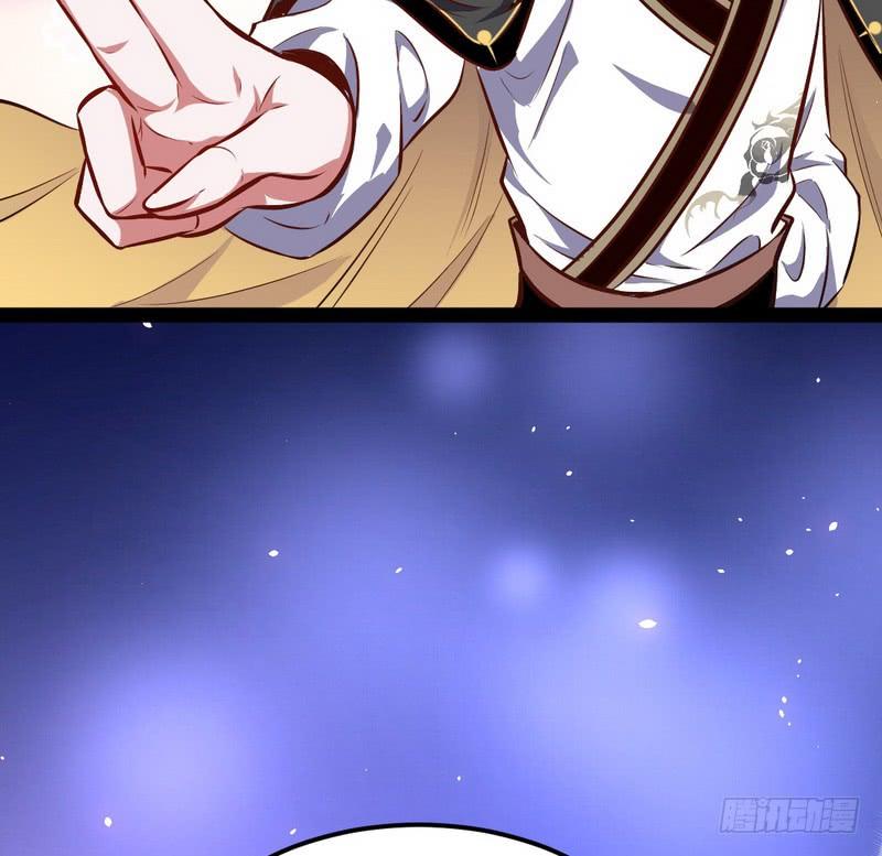I'm An Evil God Ch.31 p95