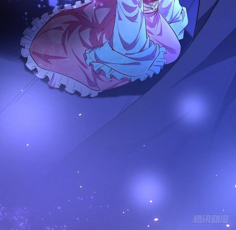 I'm An Evil God Ch.31 p97