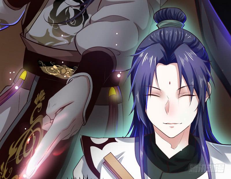 I'm An Evil God Ch.32 p113