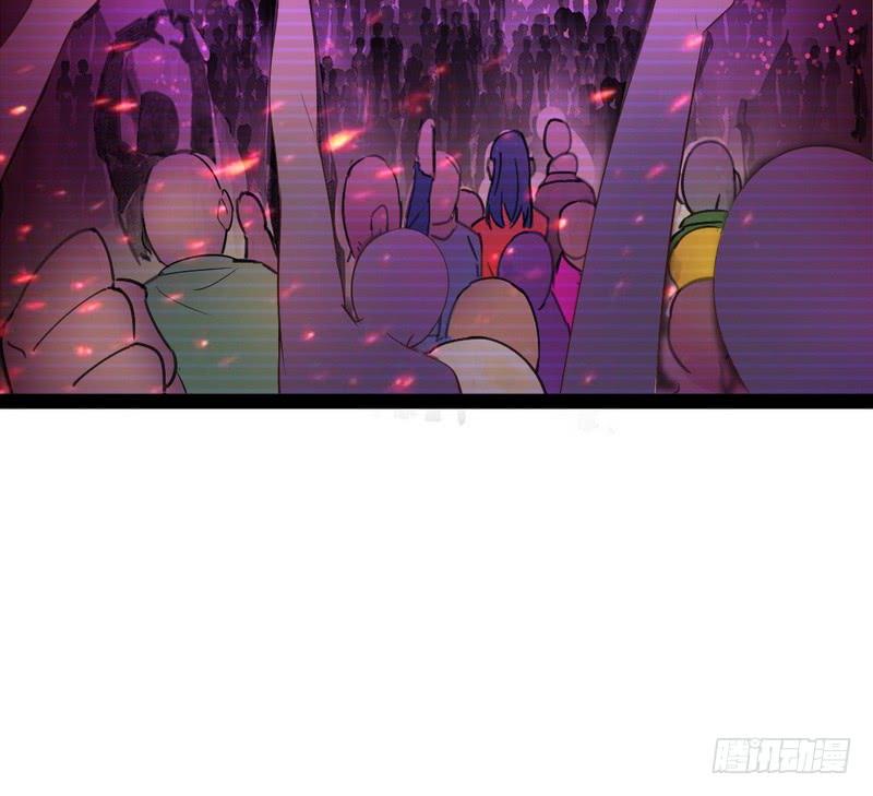 I'm An Evil God Ch.32 p119