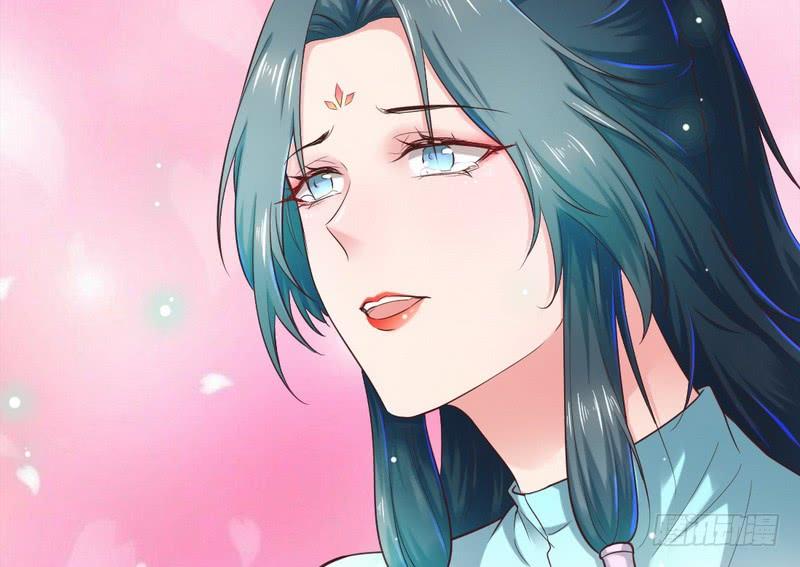 I'm An Evil God Ch.32 p130