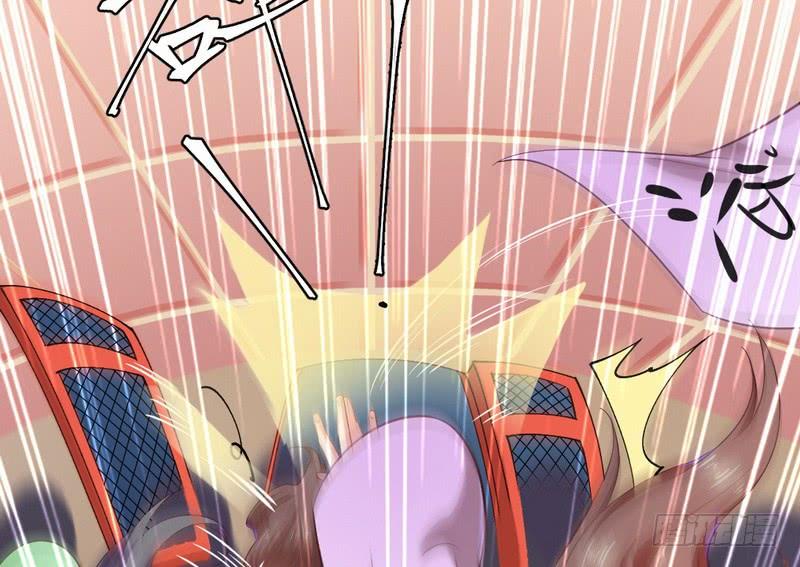I'm An Evil God Ch.32 p137