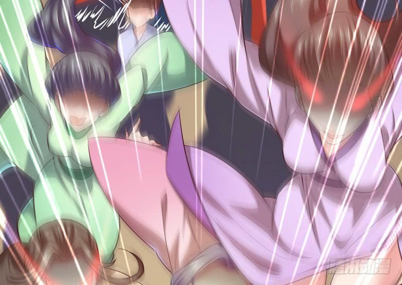 I'm An Evil God Ch.32 p138