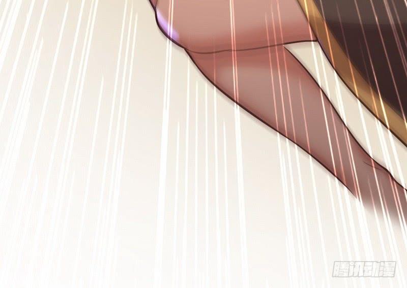 I'm An Evil God Ch.32 p142