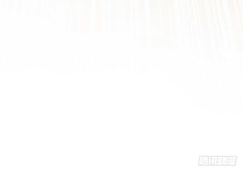I'm An Evil God Ch.32 p143