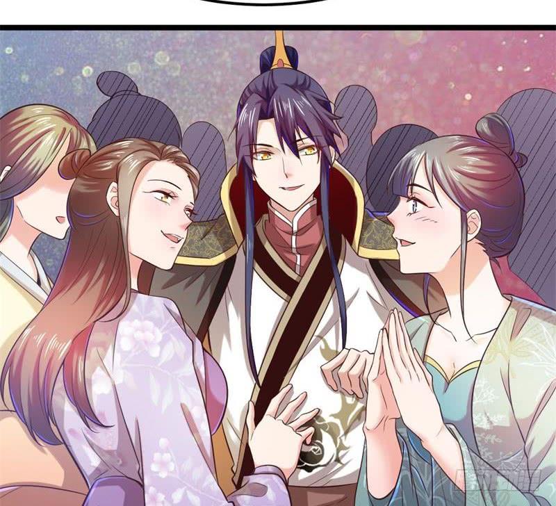 I'm An Evil God Ch.32 p149