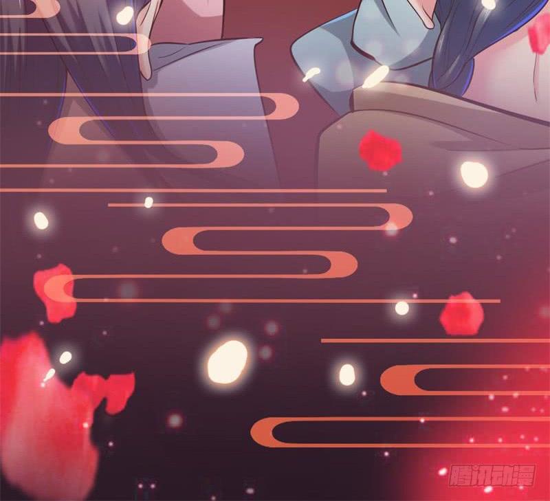 I'm An Evil God Ch.32 p158