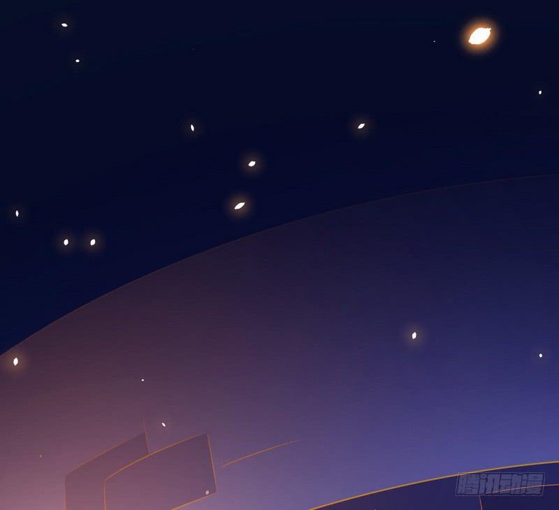 I'm An Evil God Ch.32 p3