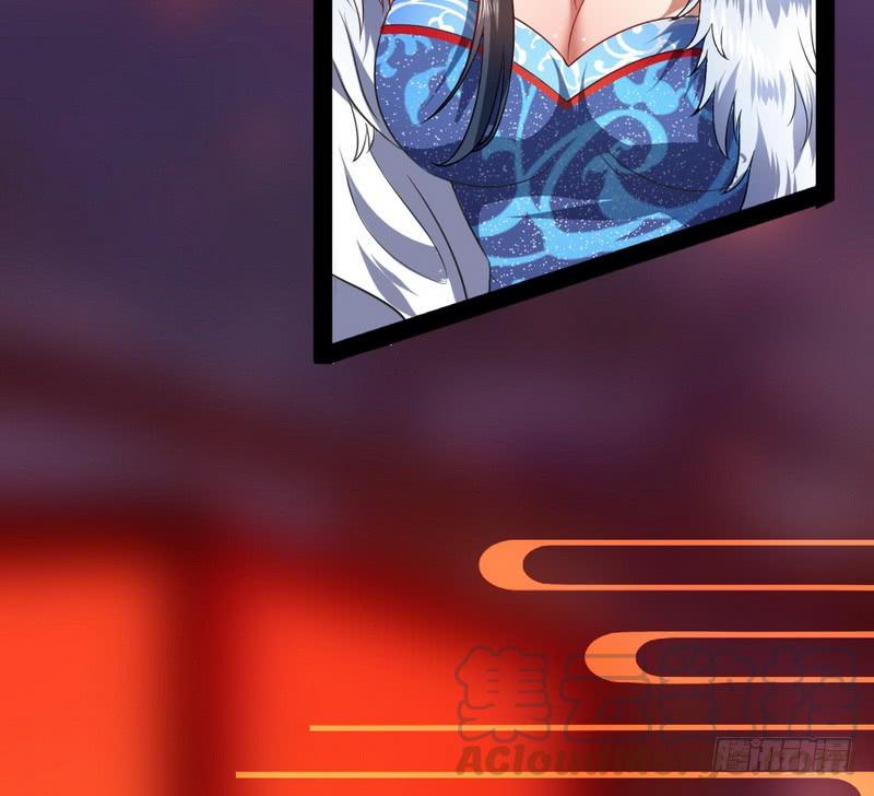 I'm An Evil God Ch.32 p31