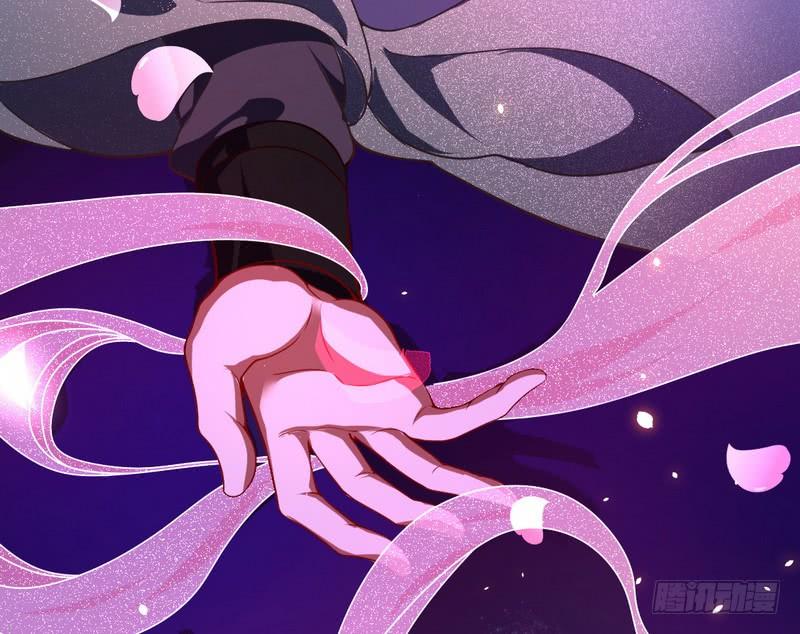 I'm An Evil God Ch.32 p34