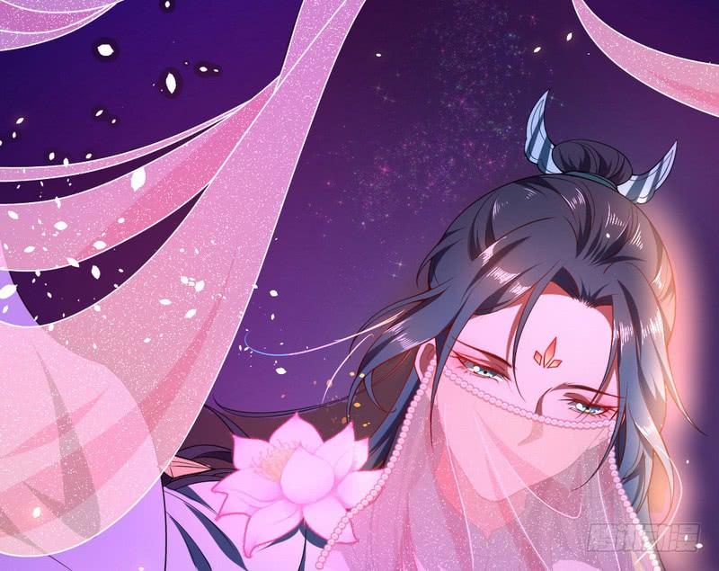 I'm An Evil God Ch.32 p35