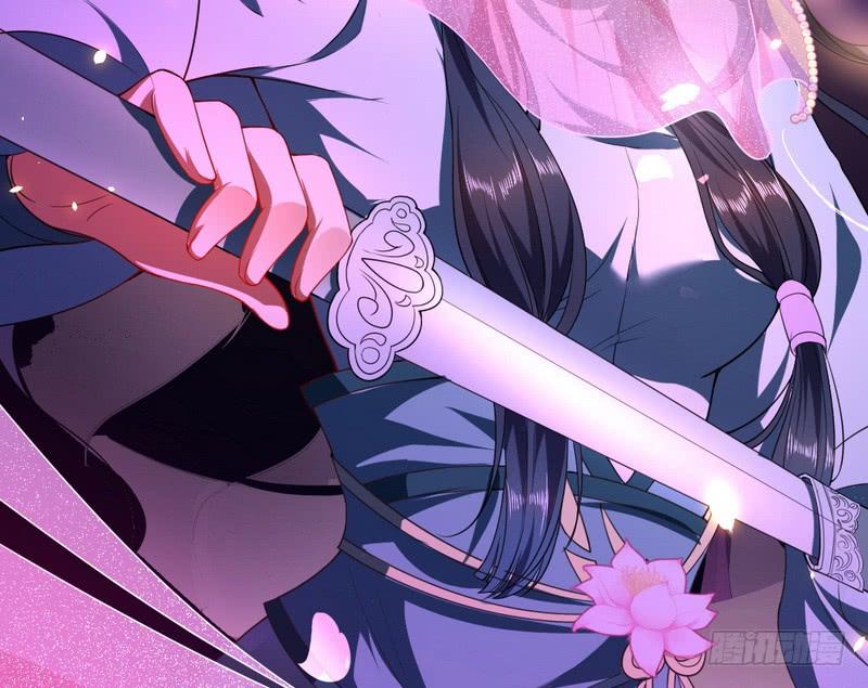 I'm An Evil God Ch.32 p36