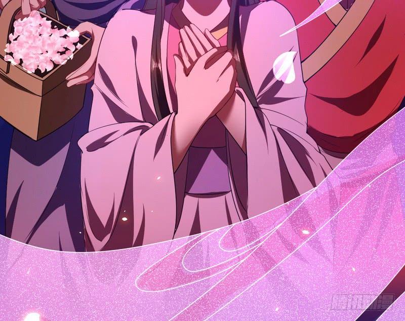 I'm An Evil God Ch.32 p43