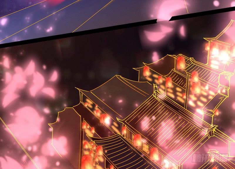 I'm An Evil God Ch.32 p47