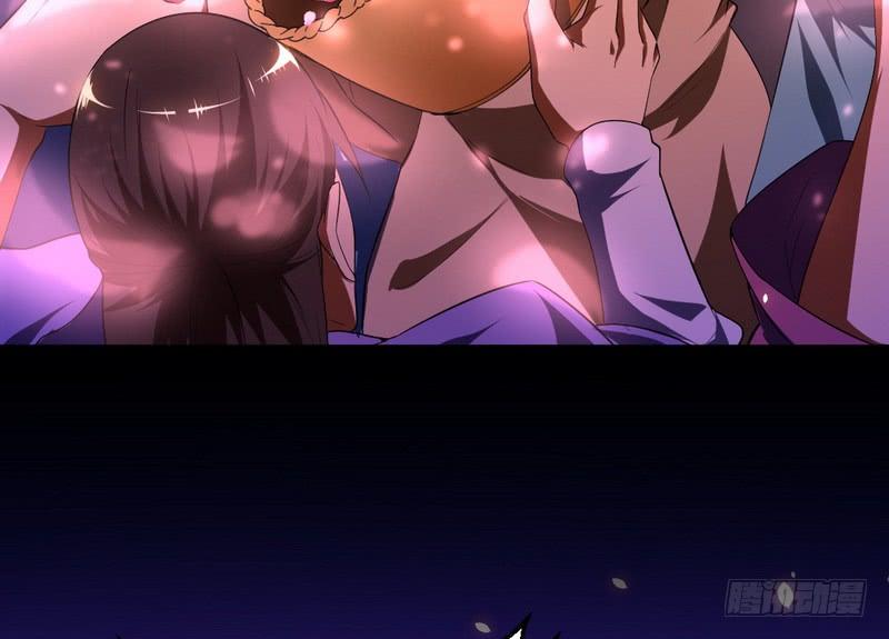 I'm An Evil God Ch.32 p52