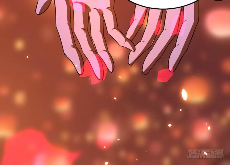 I'm An Evil God Ch.32 p59