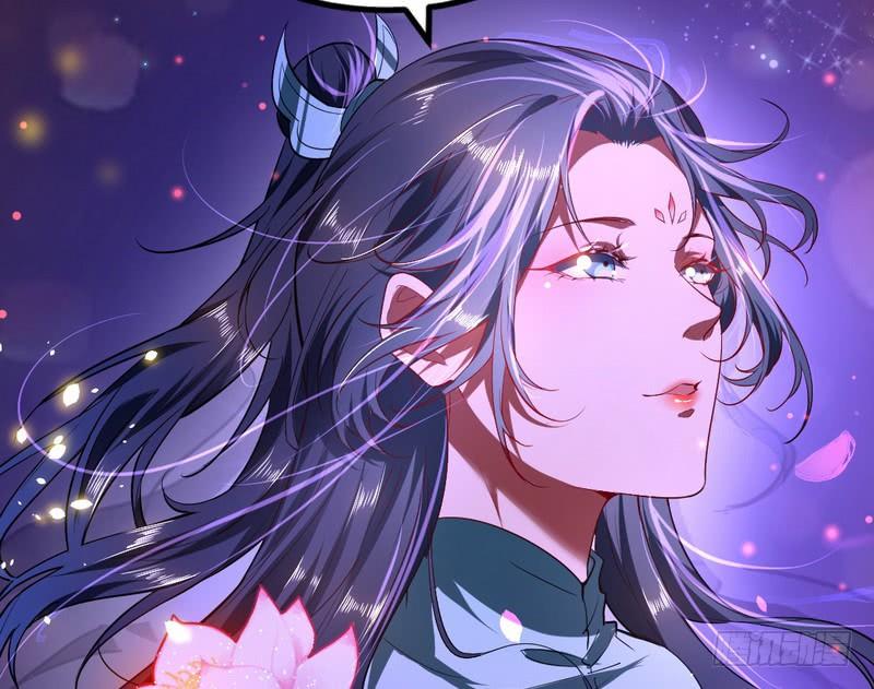 I'm An Evil God Ch.32 p70