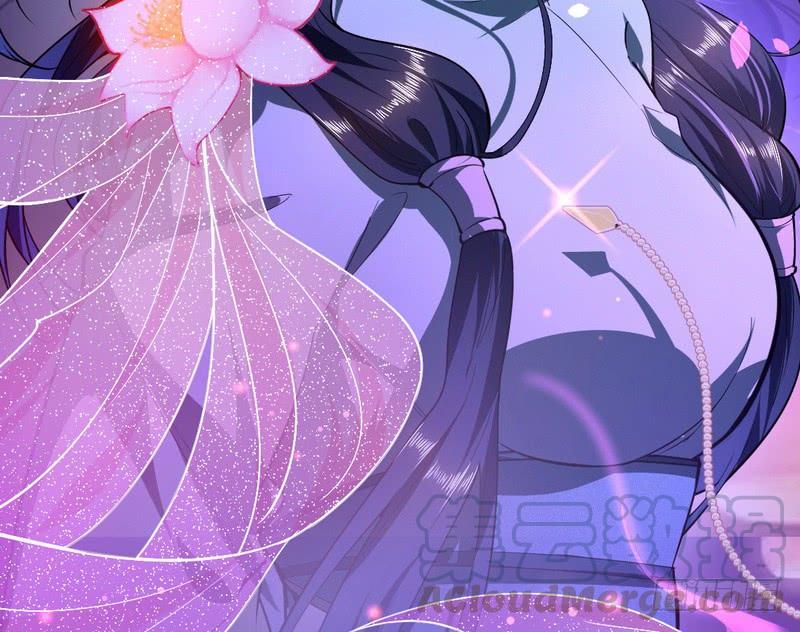 I'm An Evil God Ch.32 p71