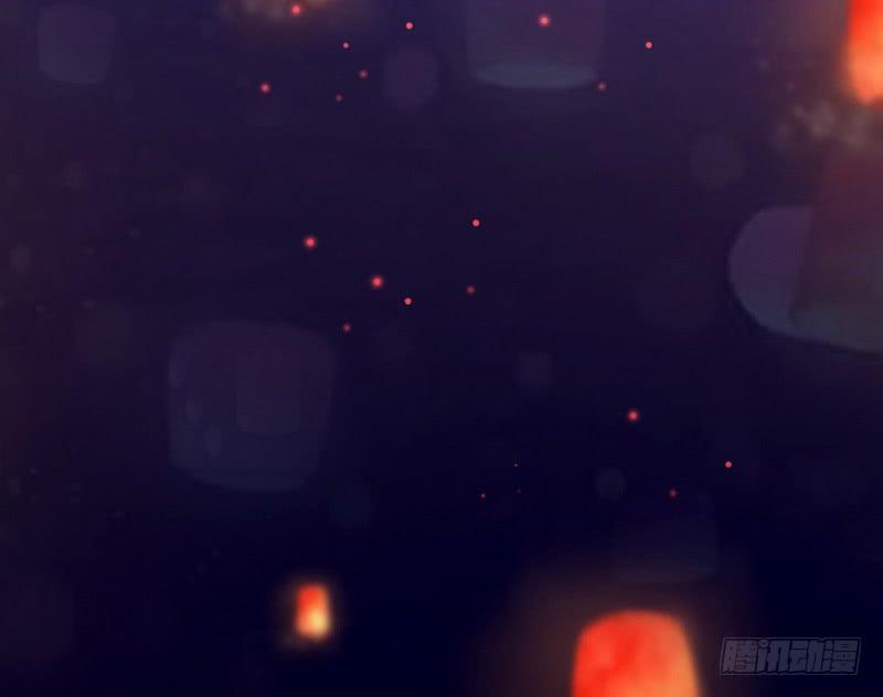 I'm An Evil God Ch.32 p73