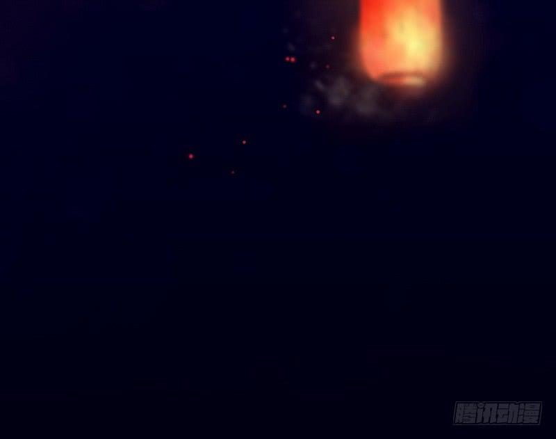 I'm An Evil God Ch.32 p74