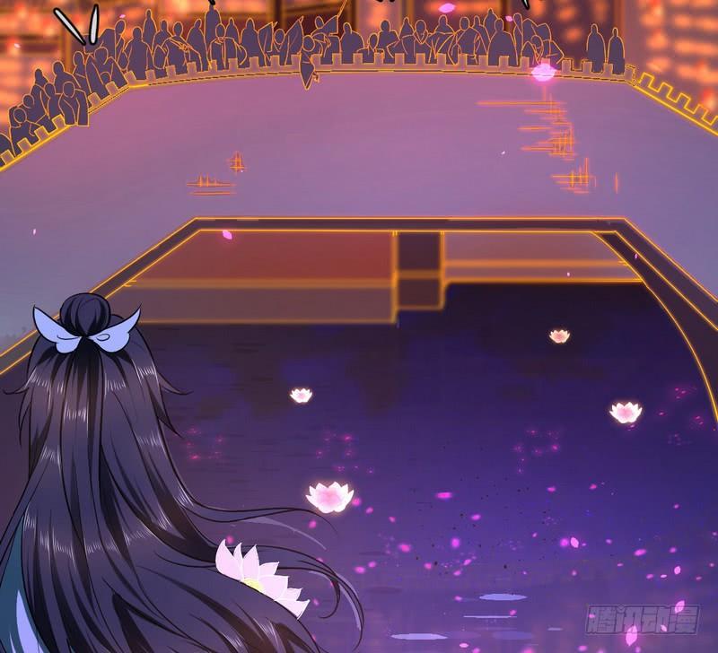 I'm An Evil God Ch.32 p78