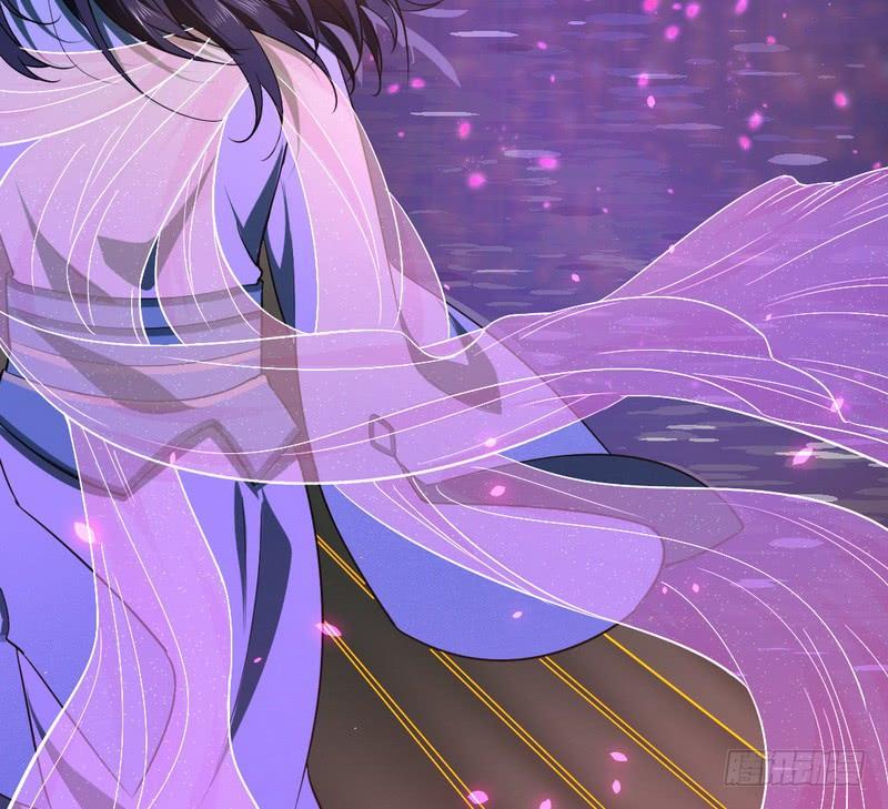 I'm An Evil God Ch.32 p79