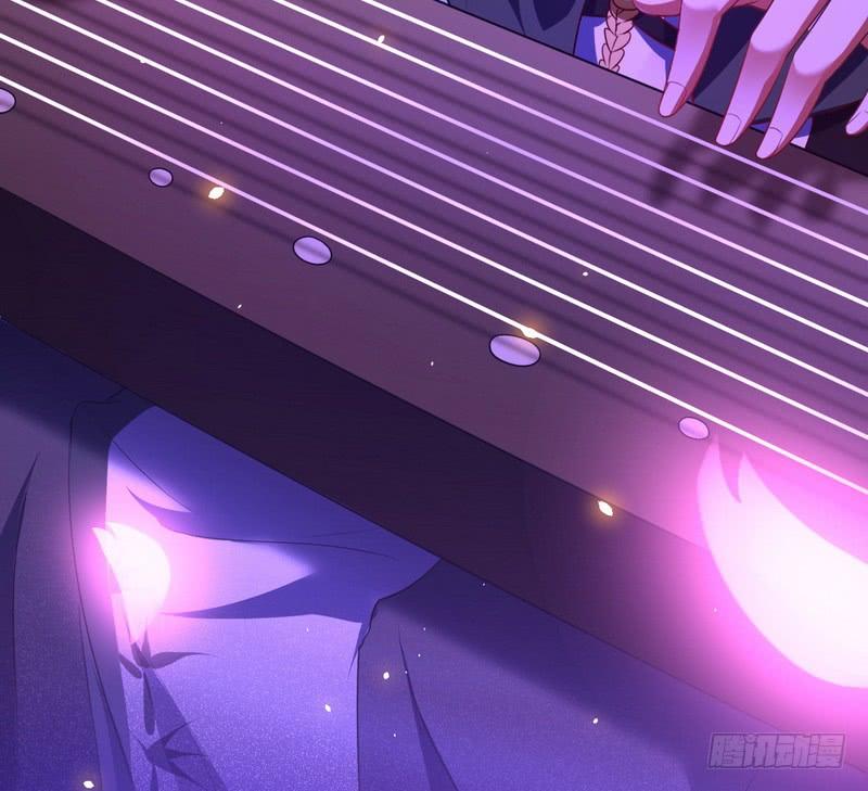 I'm An Evil God Ch.32 p8